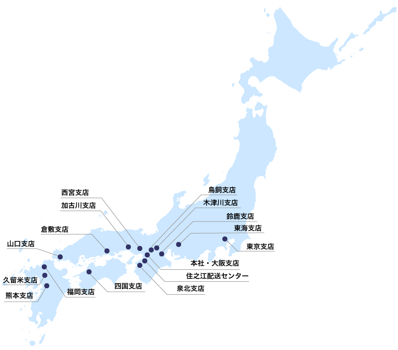 事業所MAP